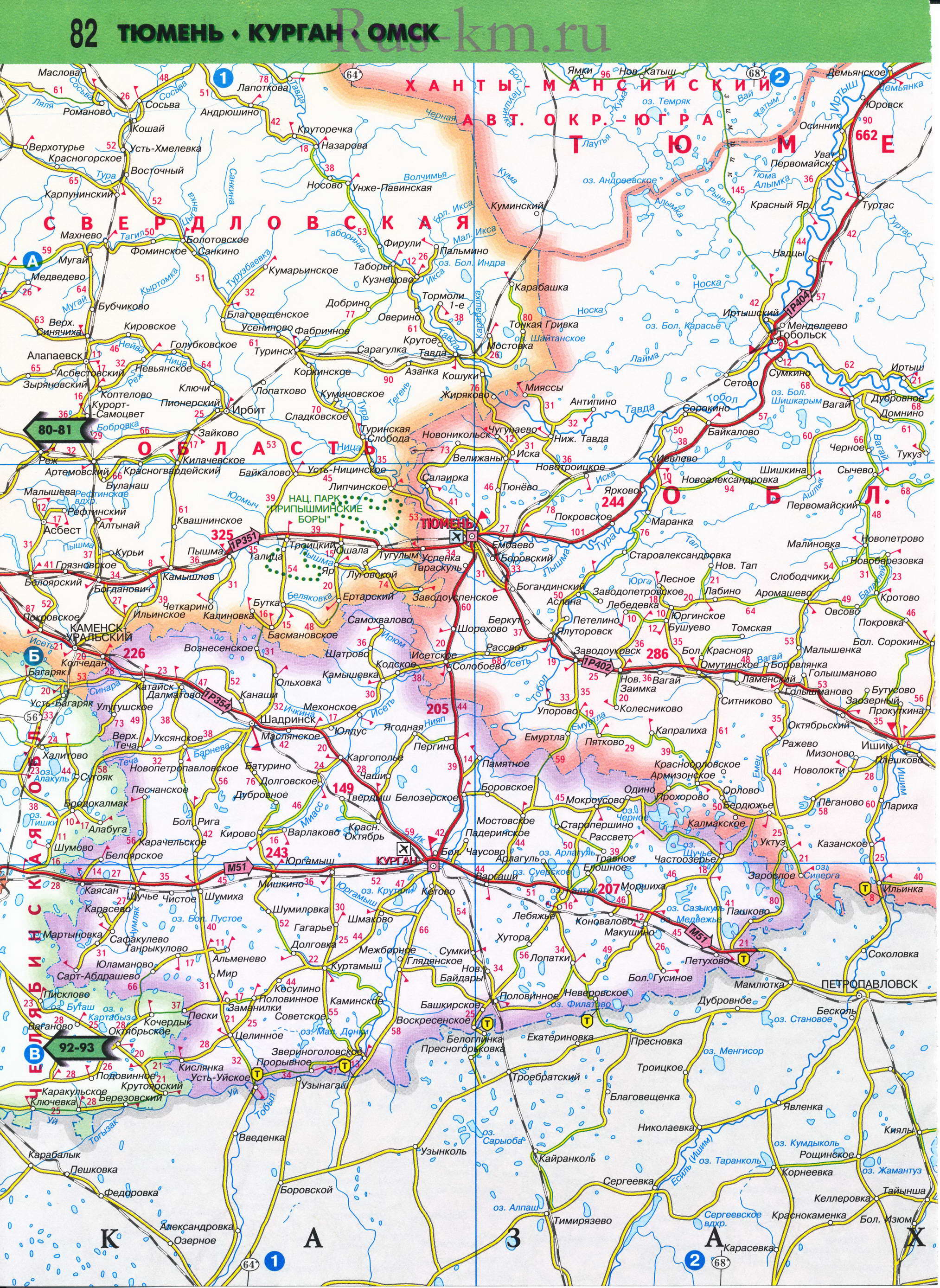 Карта Западной Сибири. Подробная автомобильная карта Западной Сибири из атласа автодорог России 2011 года, A1 - 
