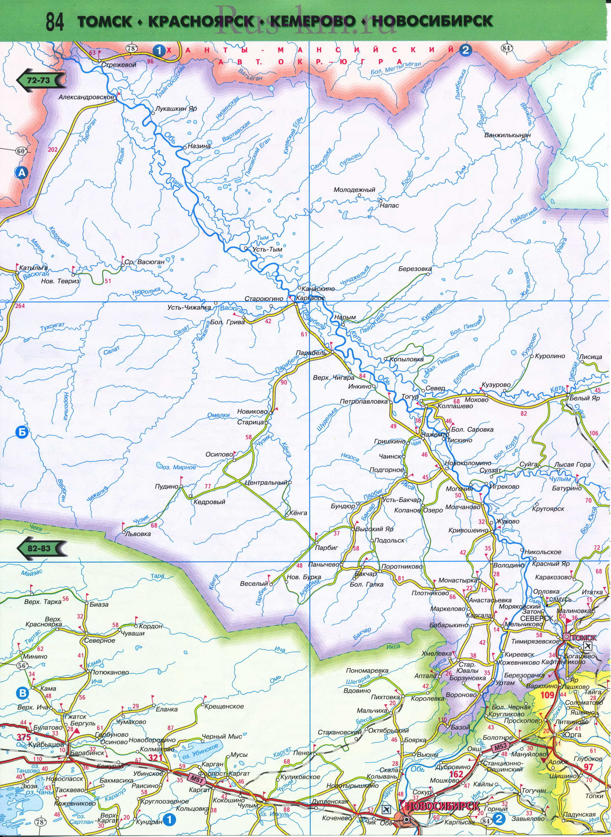 Карта дорог Западной Сибири до Байкала. Подробная карта автодорог Западной Сибири до озера Байкал, A0 - 