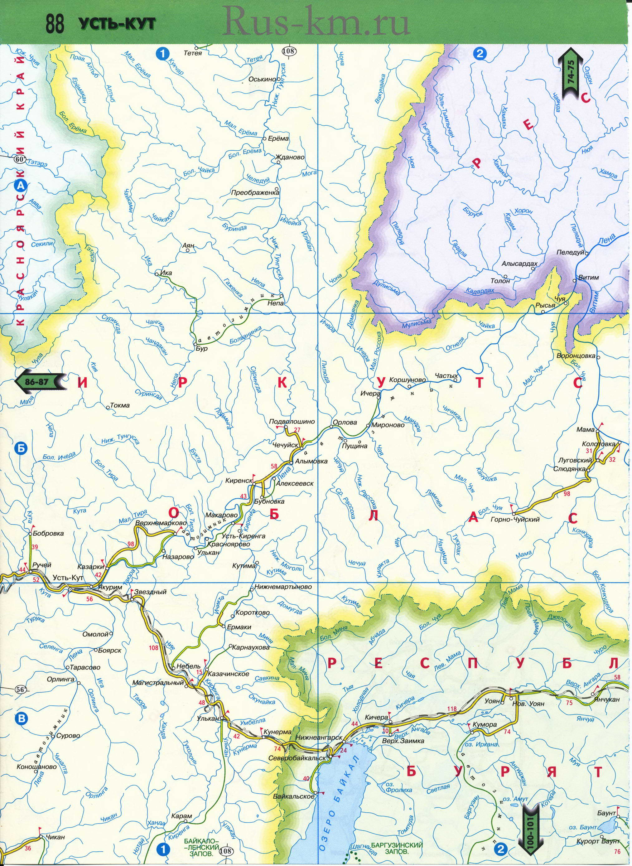 Карта Восточной Сибири автомобильная. Подробная карта автомобильных дорог Восточной Сибири из атласа России 2011 года, A1 - 