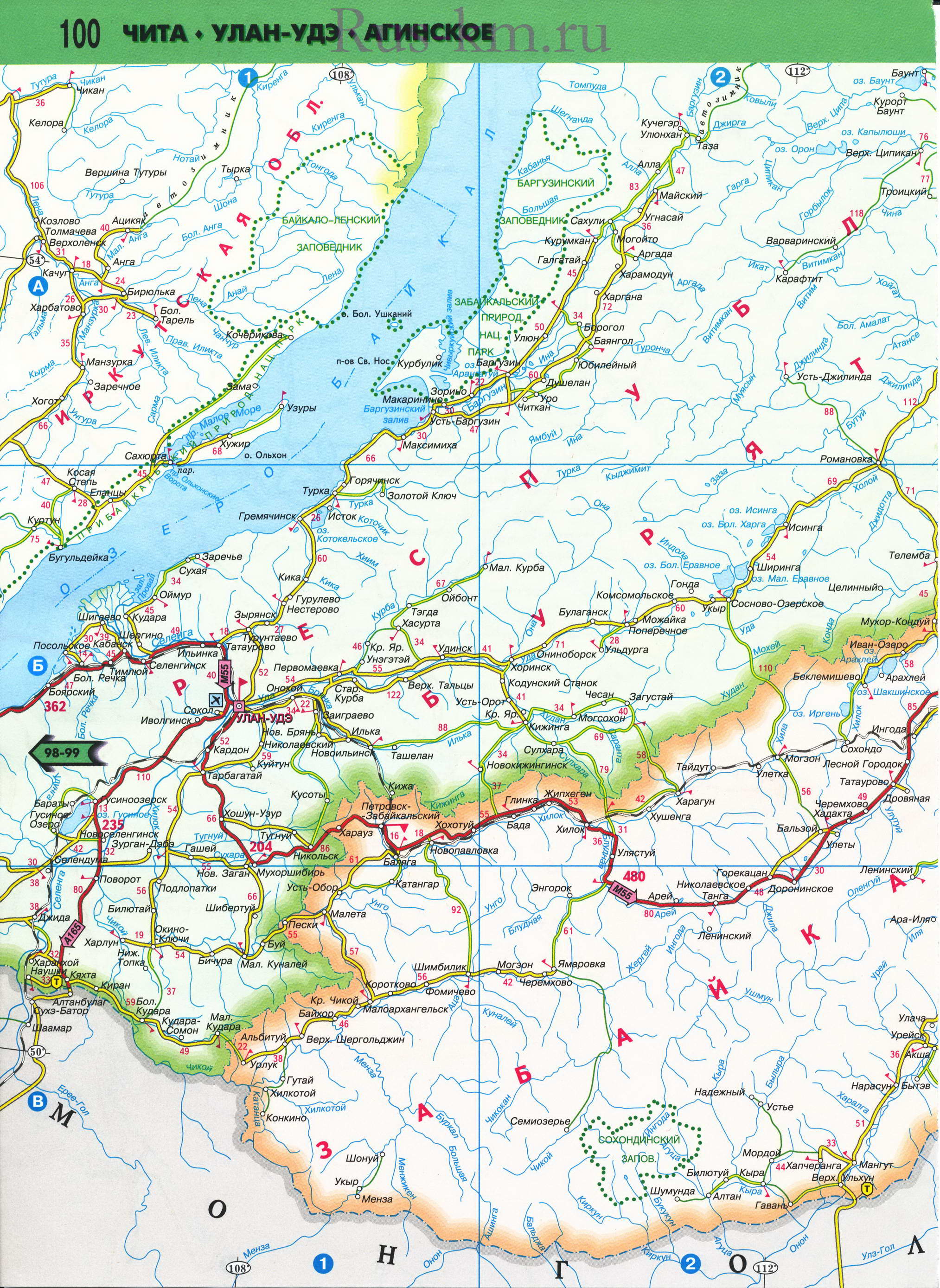 Карта Восточной Сибири автомобильная. Подробная карта автомобильных дорог Восточной Сибири из атласа России 2011 года, A2 - 