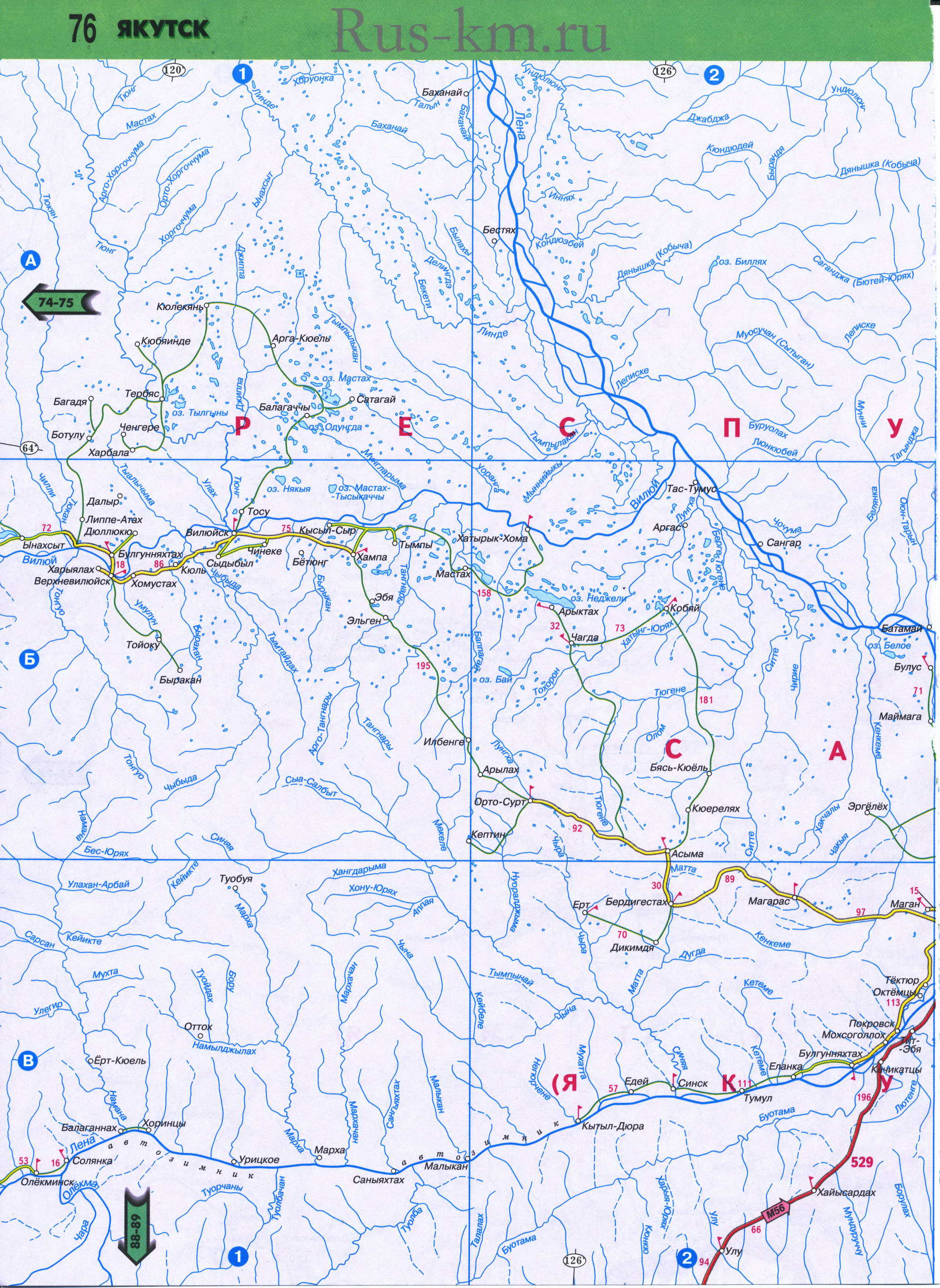 Карта Восточной Сибири автомобильная. Подробная карта автомобильных дорог Восточной Сибири из атласа России 2011 года, C0 - 