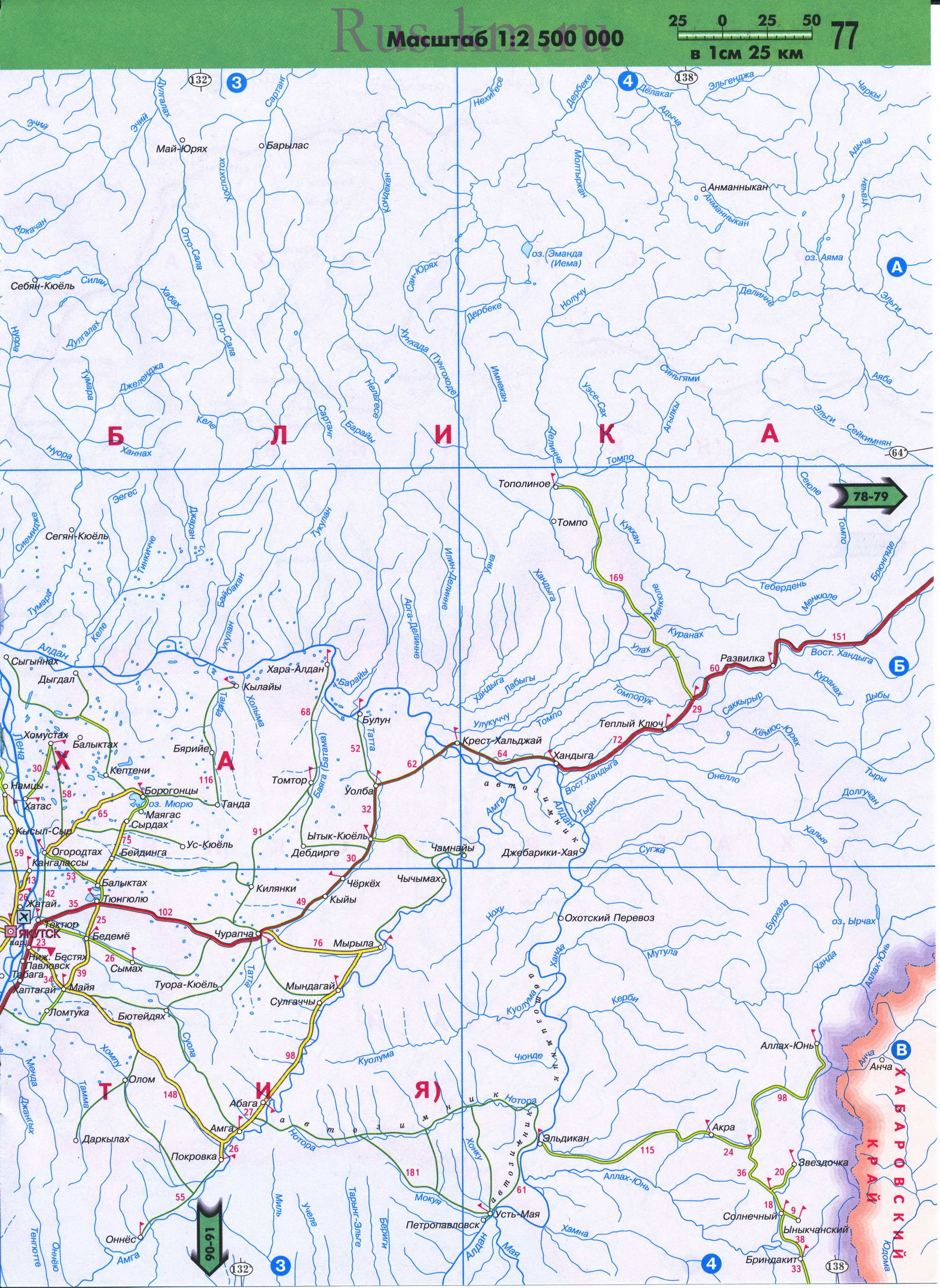 Карта Восточной Сибири автомобильная. Подробная карта автомобильных дорог Восточной Сибири из атласа России 2011 года, D0 - 