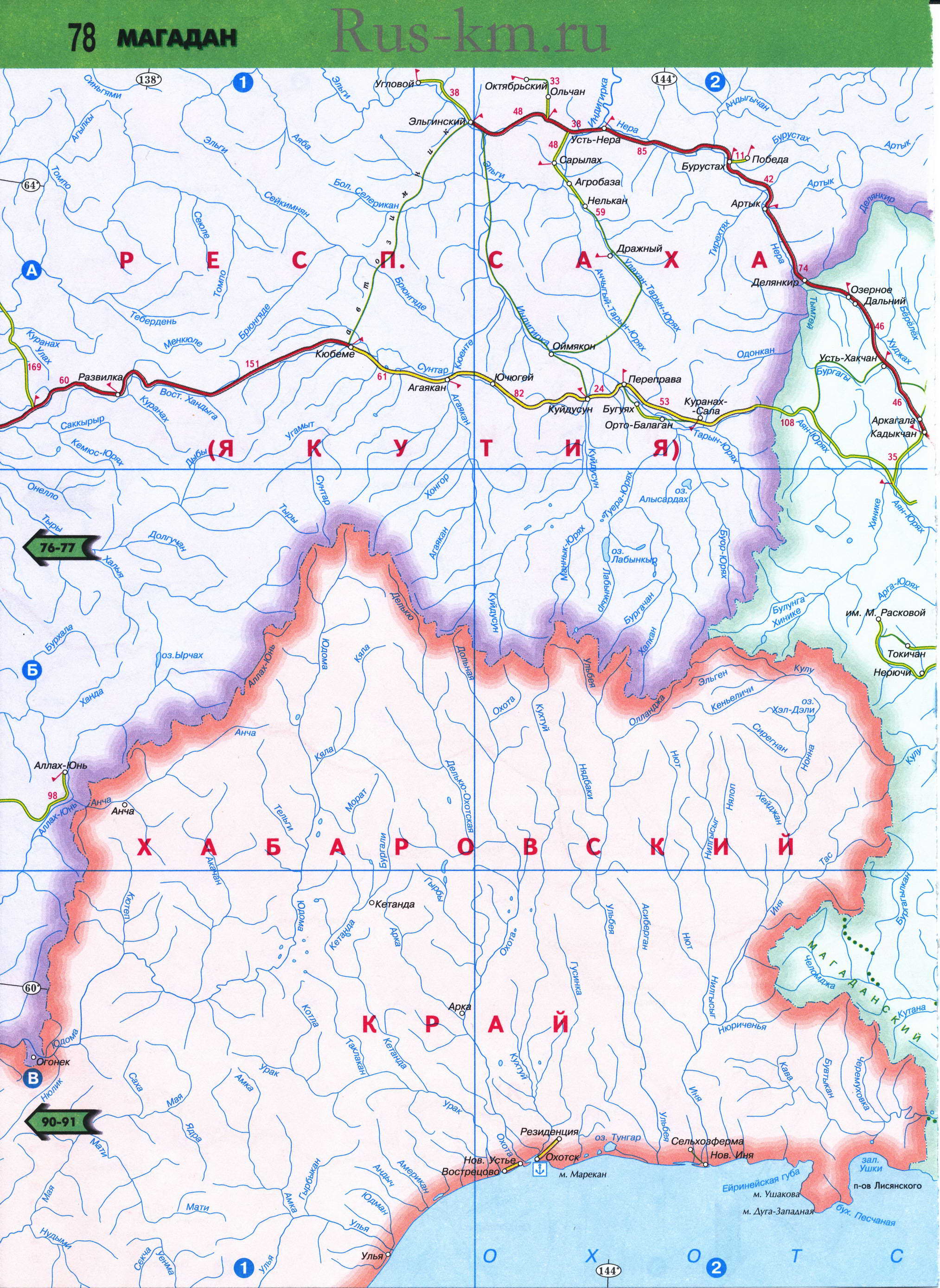 Карта Восточной Сибири автомобильная. Подробная карта автомобильных дорог Восточной Сибири из атласа России 2011 года, E0 - 