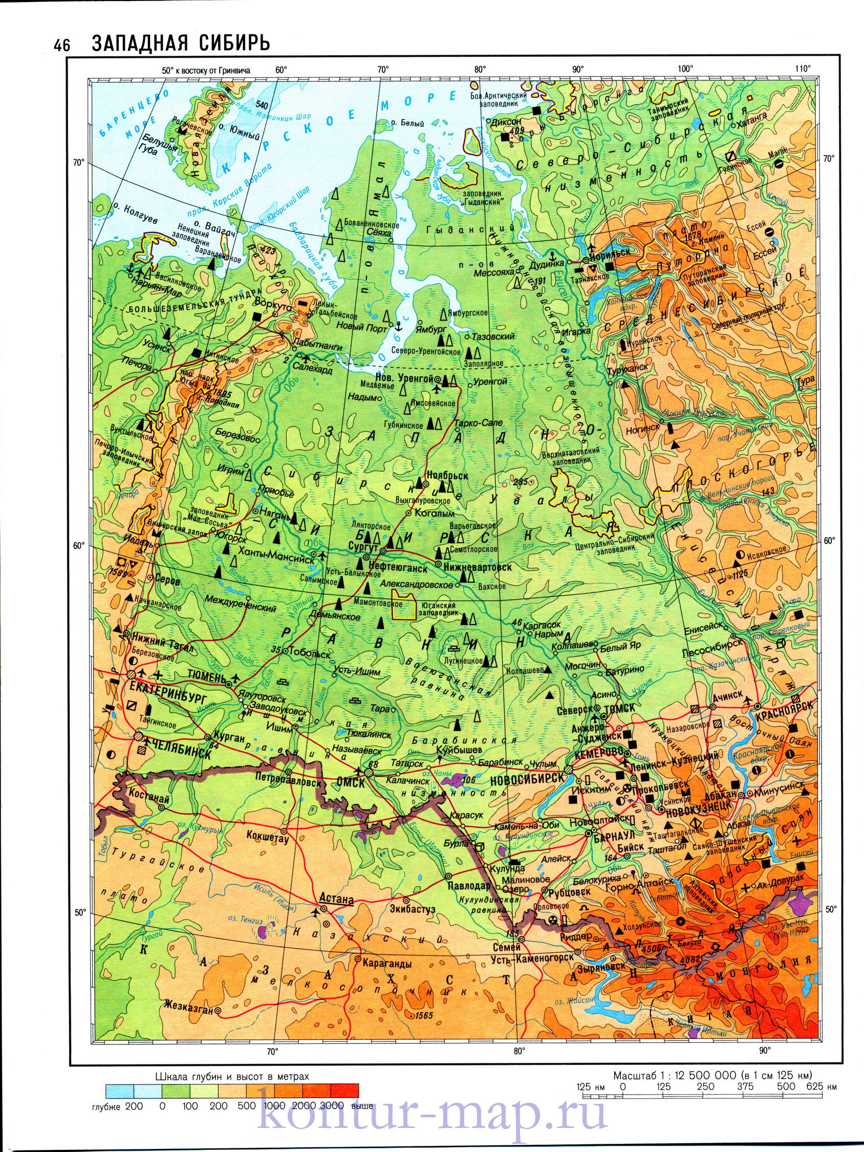 Карта западной Сибири. Физическая карта Западной Сибири. Скачать бесплатно физическую карту Западной Сибири, A0 - 
