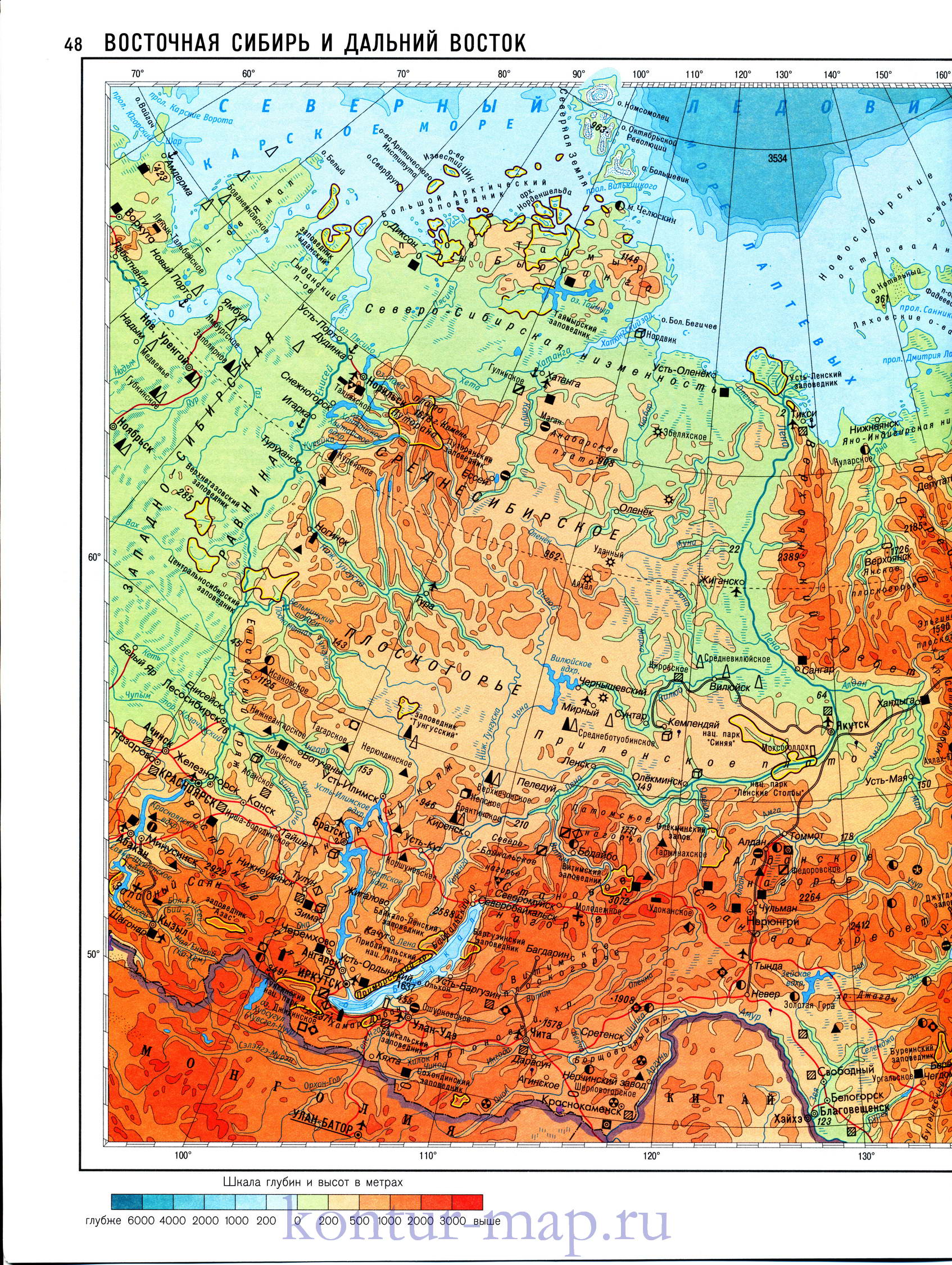 Карта Восточной Сибири и Дальнего Востока. Физическая карта - Восточная Сибирь и Дальний Восток, A0 - 