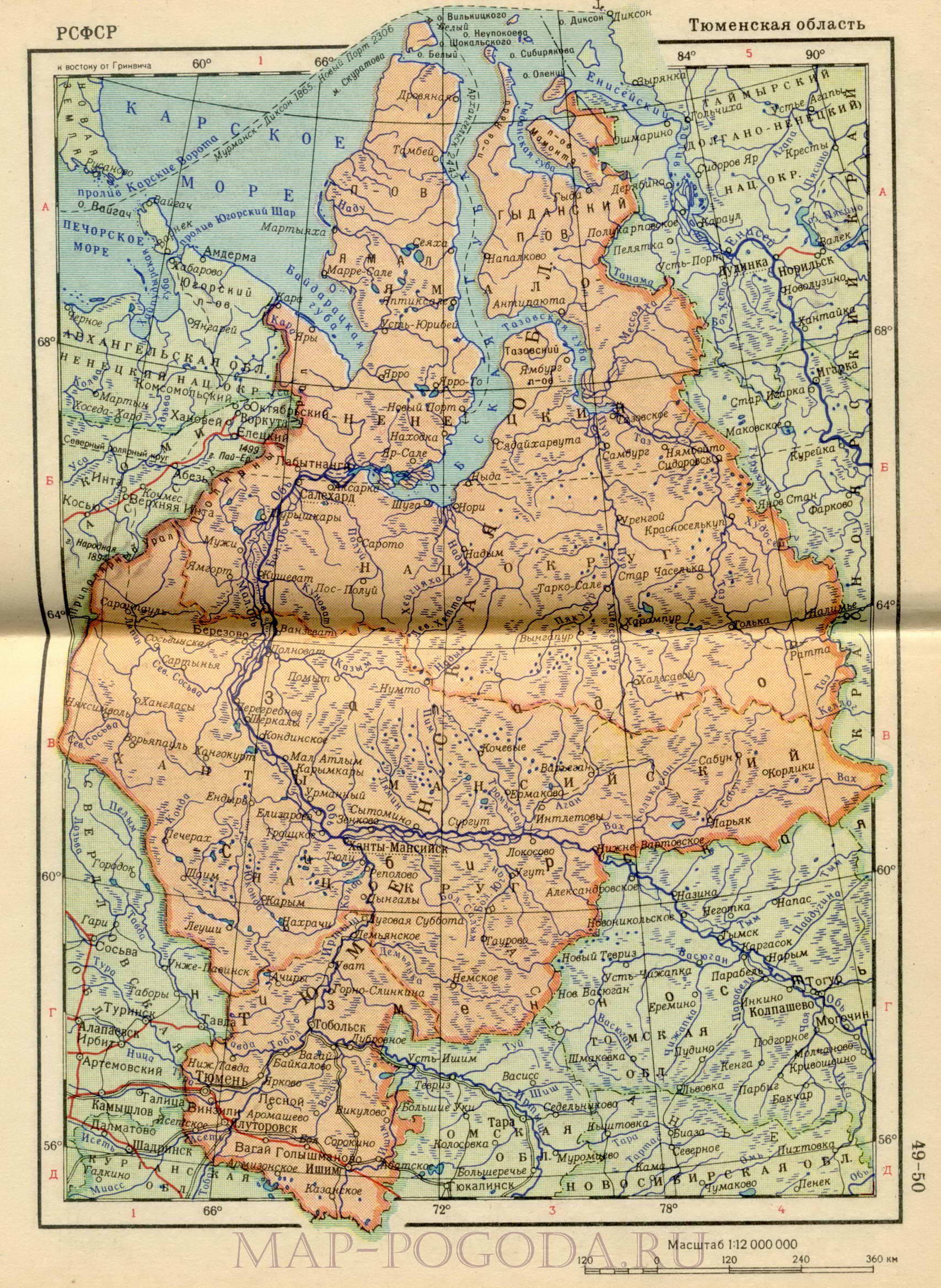 Карта Тюмени Фото