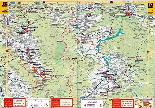 Карта Дорог Кемеровской Области Подробная Карта