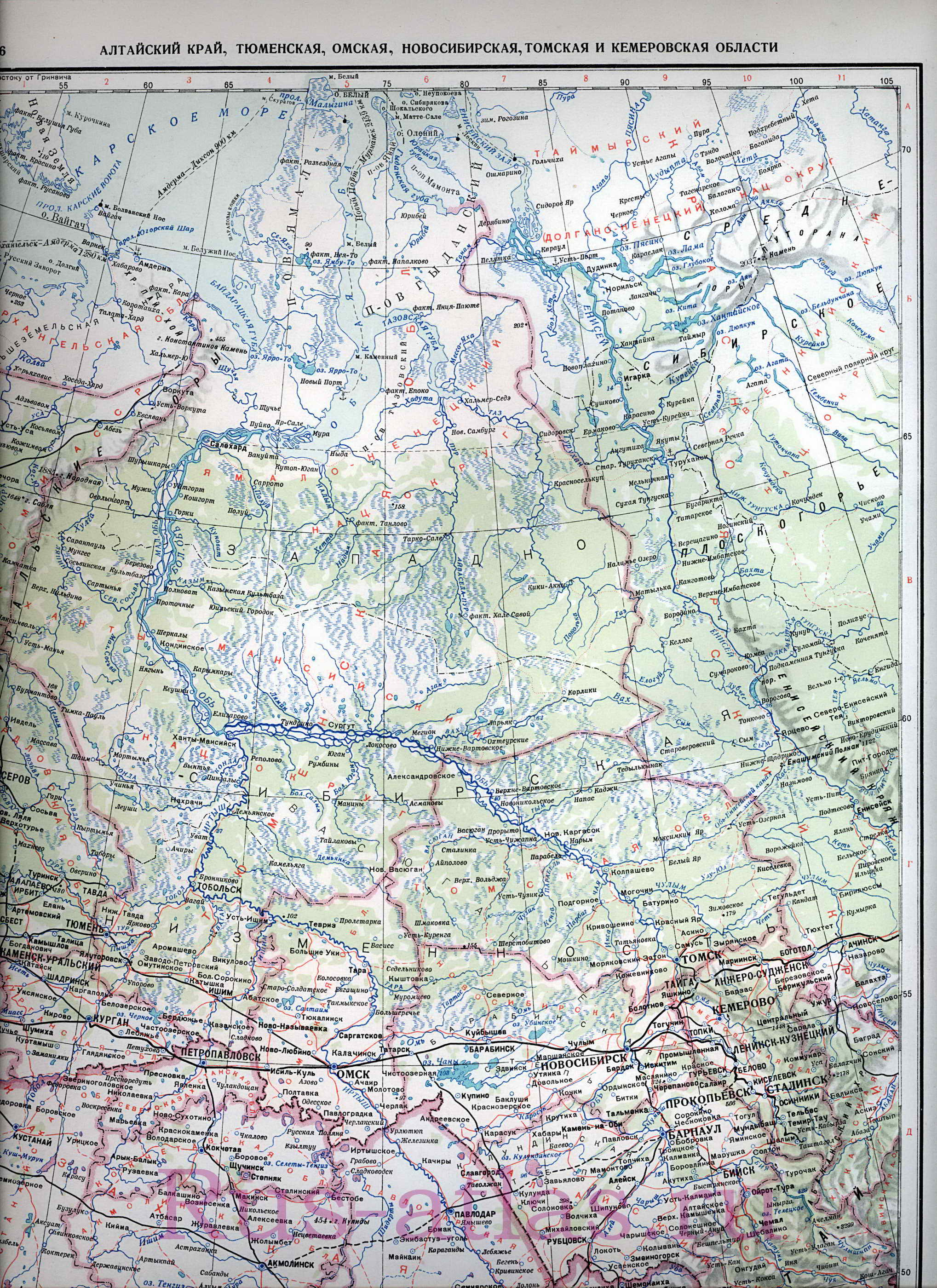 Физическая карта Западной Сибири. Подробная физическая карта - Западная Сибирь, A0 - 