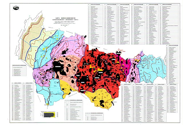 Карта геологических районов ХМАО. Карта нефтегазоности Ханты-Мансийскогоавтономного округа. Полный список месторождений нефти и газа в ХМАО