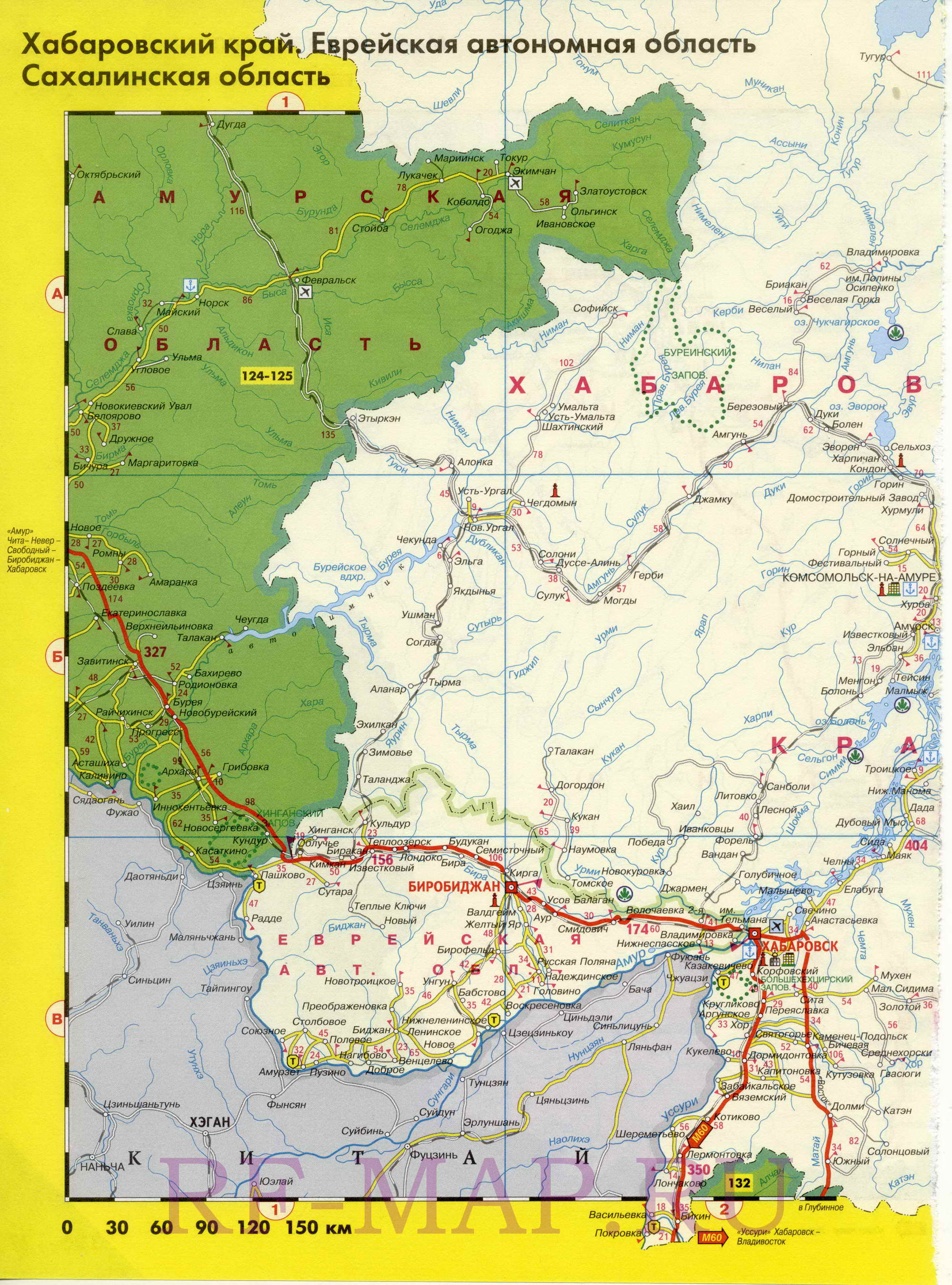 Регион на одной карте - Якутия. Новая карта дорог 2011 республики Саха Якутия, A0 - 