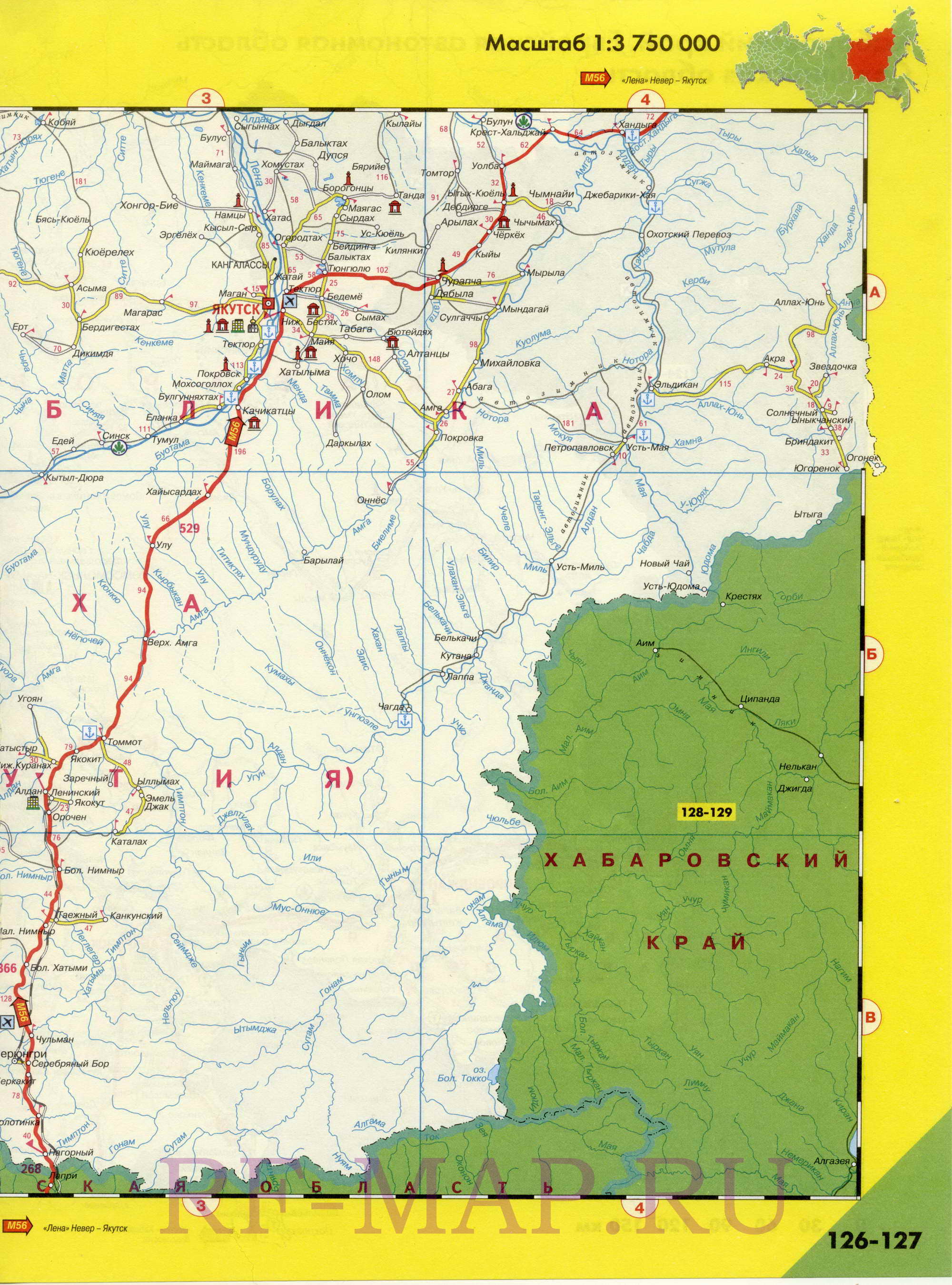 Регион на одной карте - Якутия. Новая карта дорог 2011 республики Саха Якутия, B0 - 
